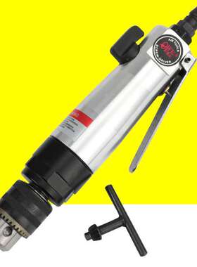 欧维尔OW-F03直式风钻 正反钻调速3/8带齿轮钻孔机 气钻10mm