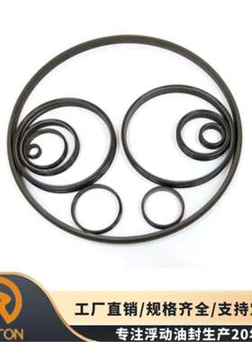 RVTON工程机械底盘履带驱动轮密封件R3660浮动油封394*366*38mm