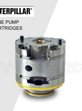 CAT CARTRIDGE 3G7663 4T0417 4T2626 9J7891 9T2201 9T1697