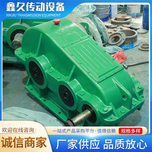 重型ZQ650减速机 圆柱齿轮减速机 ZQ软齿面卧式重型减速机