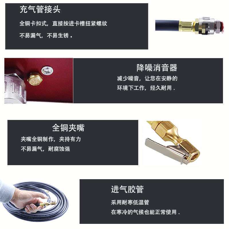 高充气机汽车轮胎打气机预设充满自停电子数显防水防锈高压智能