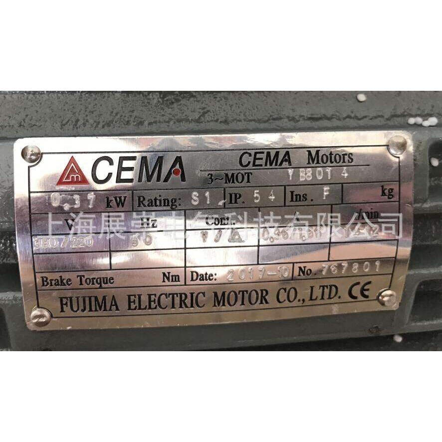 电机 先川 FUJIMA马达 TW90L-4 1.5KW