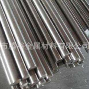 ASTM LG铬-钼-钒工模具钢板料 圆棒 耐磨性好 热处理稳定性好