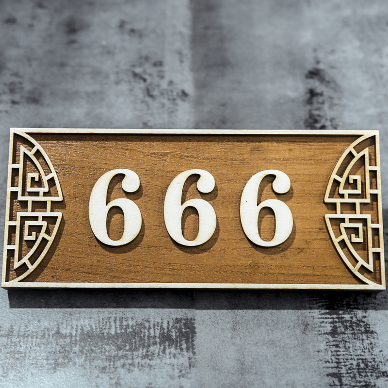 门牌店招饭店包厢号木制立体酒店餐饮茶I馆仿古复古怀旧门挂牌定