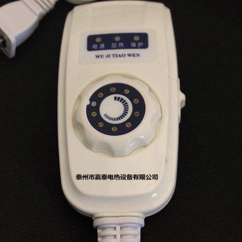 碳纤维发热线 电热毯专用 九档温控器