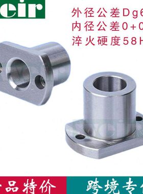 定位销用衬套两面切割淬火JBN/JBY81020检具定位JBNF法兰夹具衬套