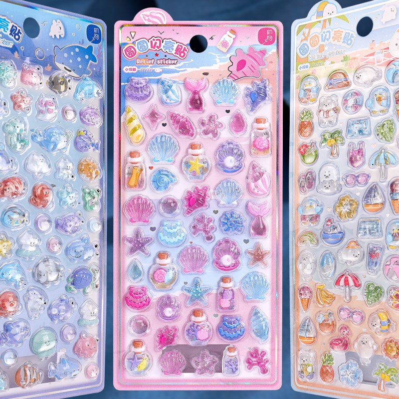 海洋儿童可爱图案3d立体u趣味浮雕宝石水晶贴纸女孩手机装饰小贴