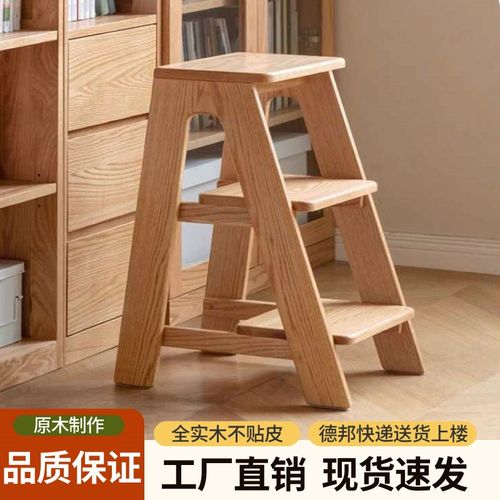 全实木梯凳踏脚凳餐厅凳子橡木吧台椅厨房凳家用原Y木高凳子餐凳