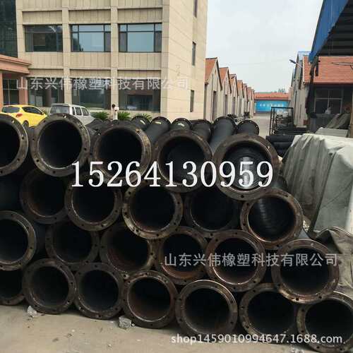 250mm300mm煤矿抢险用大口径输水胶管 钢丝骨架吸排水带法兰胶管
