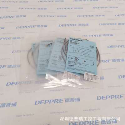 CONTRINEX 原装进口接近开关 LHR-C23PA-PMK-403