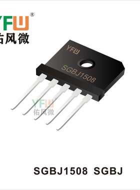 三相整流桥堆  SGBJ3516  SGBJ封装印字 YFW SGBJ3516 YFW/佑风微