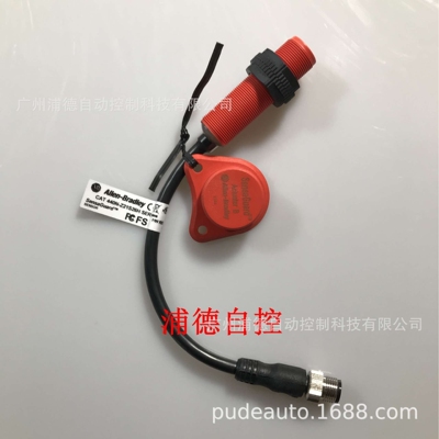 Sensaguard非接触式开关440N-Z21S26H原装进口现货