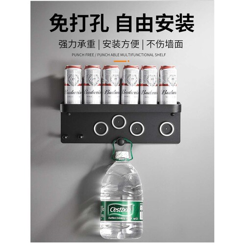 吹风机支架 免打孔浴室卫生间dyson电吹风筒收纳架置物架挂架