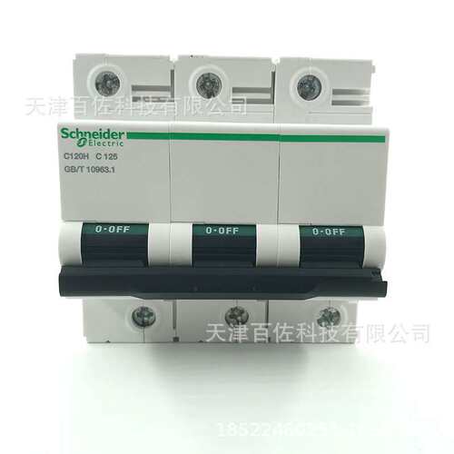 C120H断路器C120H 3P C125A断路器A9N19826漏电保护断路器