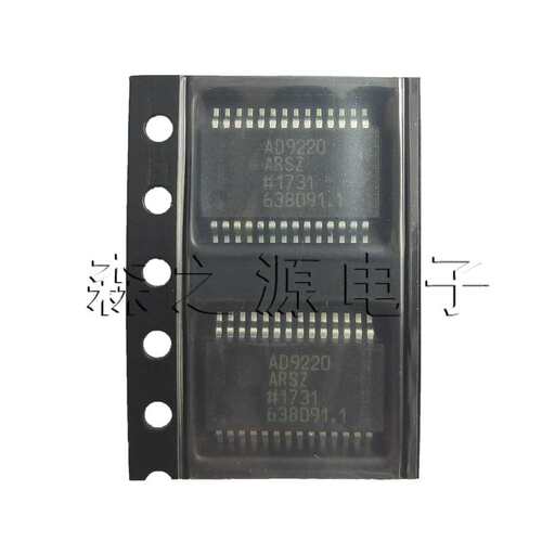AD9200ARS AD9200ARSZ AD9220 SSOP28