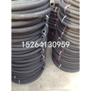 厂家专业供应输水胶管吸排胶管耐油胶管 耐磨低压胶管夹布胶管