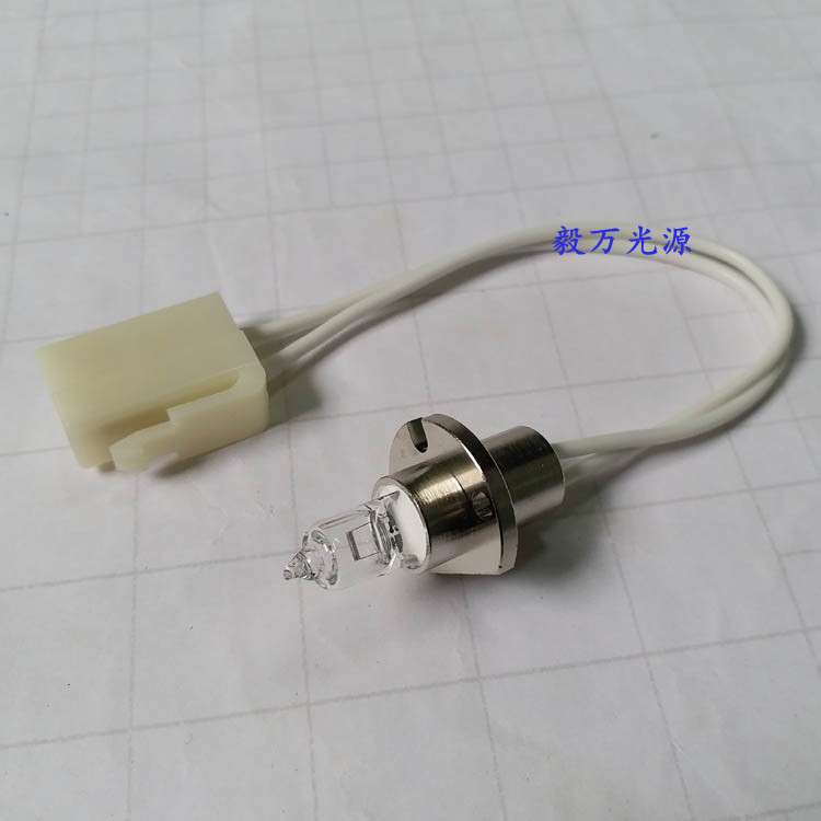 广西优康生化分析仪灯泡12V20W生化仪光源灯泡