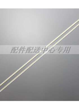 47E83RS 47E92R0 47E82RD 47E61HR 47E96RS灯条3660L-0369A