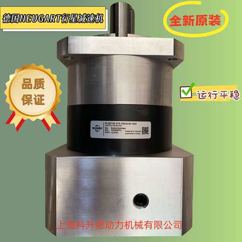 纽卡特NEUGART减速机  PLE070-005-SFSA3AD Z11/23/60/75/B5/M5