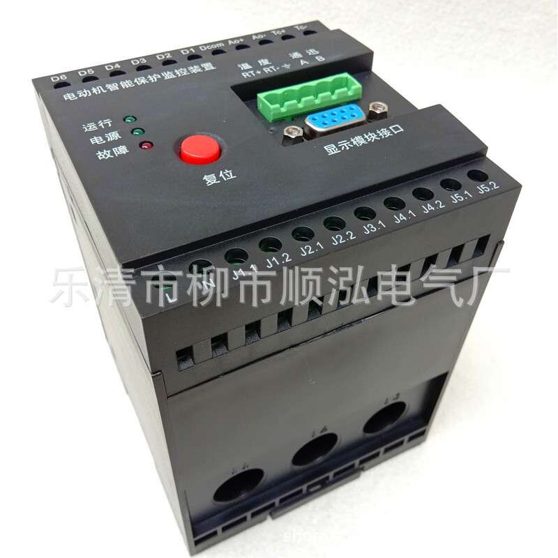 电机智能监控保护器 KM800微机保护器KM900 马达保护器SMART500