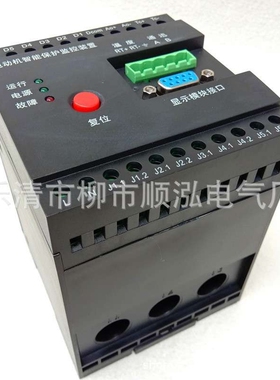 电机智能监控保护器 KM800微机保护器KM900 马达保护器SMART500