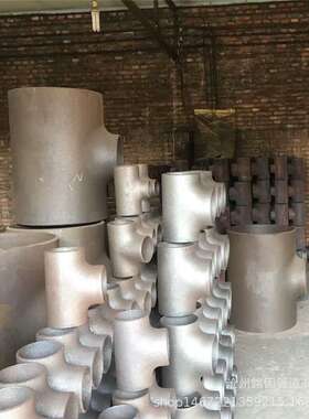 供应不锈钢304 316 等径三通 异径管接头 8寸变10寸sch80