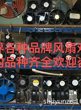 S15D20-M-A222 200V 原装育良IKURAFAN 33/30W耐高温风扇