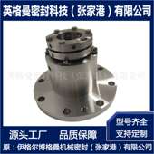 M481机械密封 非标设计 机械密封 M481低温金波集装 式