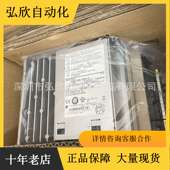 SGDV 3R5D11 1KW控制器 安川伺服驱动器 可调式 现货