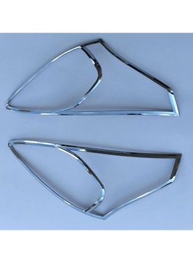 11-15骐达前灯罩11骐达前大灯框11骐达前大灯罩装饰框