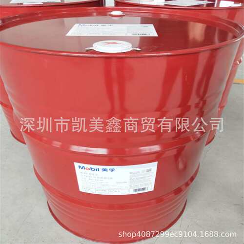 美.孚特力索T32涡轮机油  Teresstic T32 循环系统油18L 208L