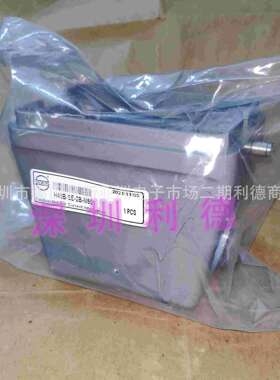 H48B-SE-2B-M50 唯恩WAIN连接器 H48B上壳 M50/M40/M32/PG36/PG42