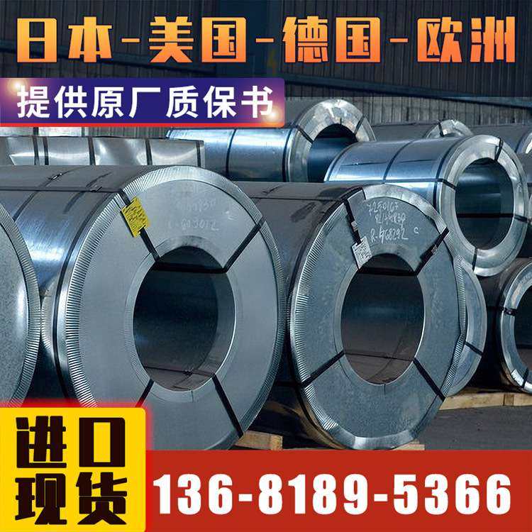 悦廷合金蒙乃尔R-405棒 管 板 带Monel405现货供应 支持现货,鲜花速递/花卉仿真/绿植园艺,割草机/草坪机,淘宝优惠券,粉丝福利购,淘宝优惠卷