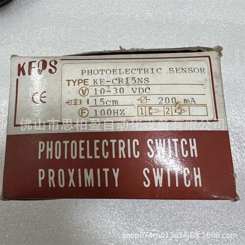 基恩士 KE-CR15NS IV-HG150MA IV-HG600MA IV-HG500MA IV-HG300CA