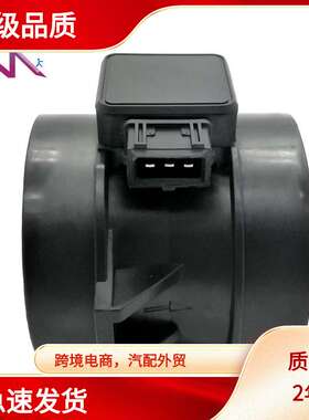 MAF 5WK9605 5WK9608 5WK9626 5WK96050 5WK9 605 608 626