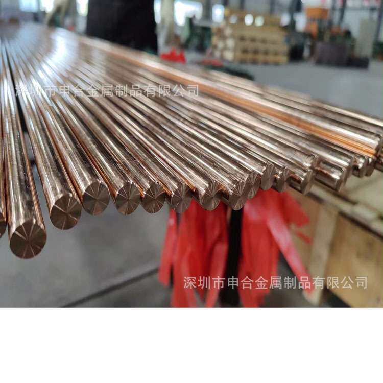 厂家直销C14500 QTe0.5易车削碲铜棒 20/21/22/24/25/28/30mm
