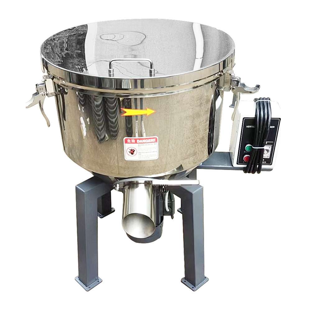 立式混色机50KG不锈钢高速混料机原料色粉拌料机带轮子Mixer