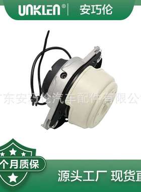 适用奔弛W166X166发动机左机脚胶 1662405417 1662406817