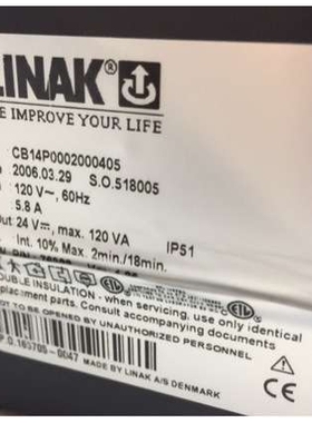 伟创力回流焊控制盒CB14P0002000405