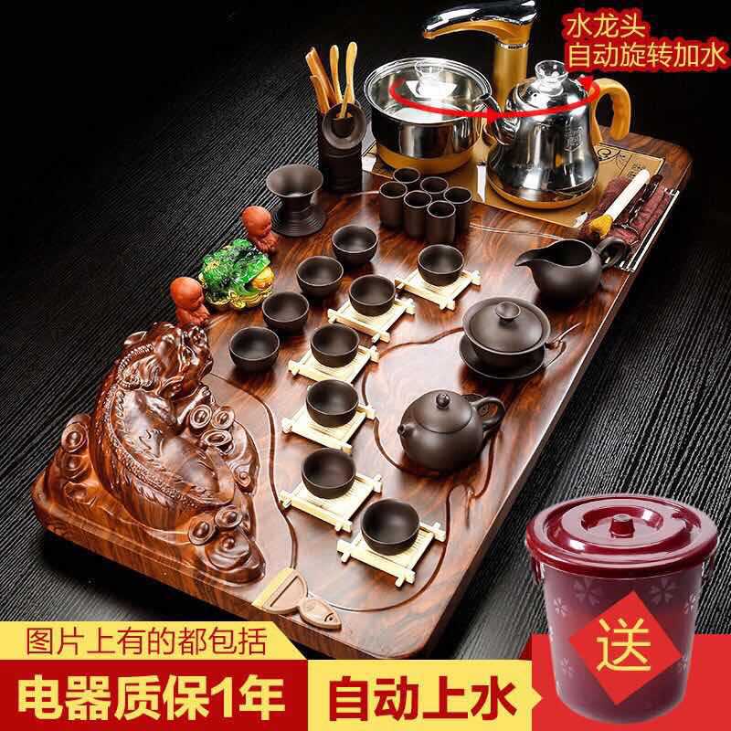 厂家 紫砂茶具套装四合一整套冰裂电磁炉实木花梨茶盘茶海茶台