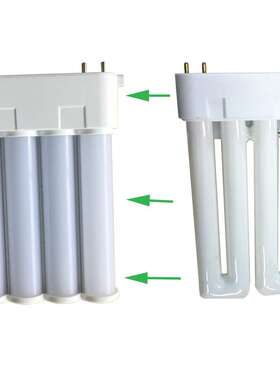 LED 2G10 Gx10 15W 横插 插拔灯4针 CE ROHS宽电压出口品质 GX10Q