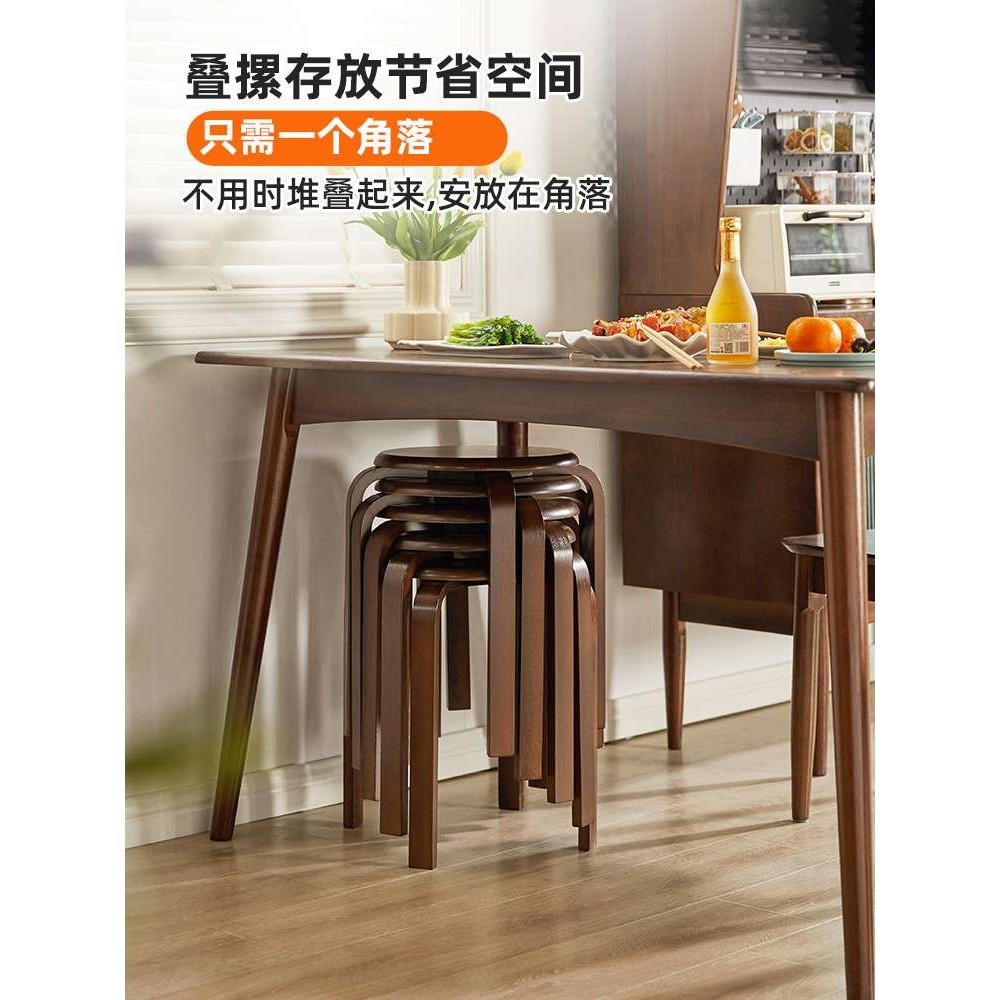 家逸实木圆凳子家用木板凳简约小凳子矮凳客厅木凳餐桌凳可叠放凳,玩具/童车/益智/积木/模型,遥控车升级件/零配件,淘宝优惠券,粉丝福利购,淘宝优惠卷