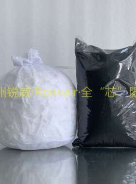 锐威Ronvair+替代 Pneumatech 1624634917管道无硅滤芯OSD油水分