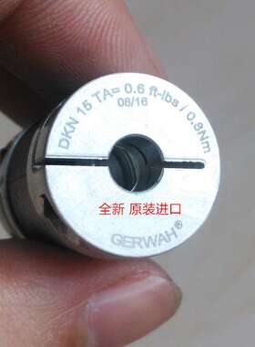 现货！！GERWAH 16990906光伏切片机专用绝缘联轴器锥形轮齿轮箱