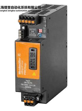 2466880000 PRO TOP 1 240W 24V 10A 魏德米勒电源