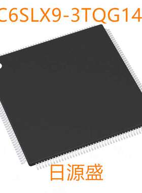 XC6SLX9-3TQG144I TQFP-144(20x20) XC6SLX9-3TQG144I