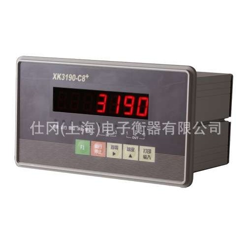 上海原厂发货XK3190-C8+称重控制显示器、带RS2324854-20mA接PLC,鲜花速递/花卉仿真/绿植园艺,割草机/草坪机,淘宝优惠券,粉丝福利购,淘宝优惠卷