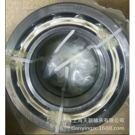 NSK轴承 NSK 7212BEADFCA20U494A 冷冻机轴承 721