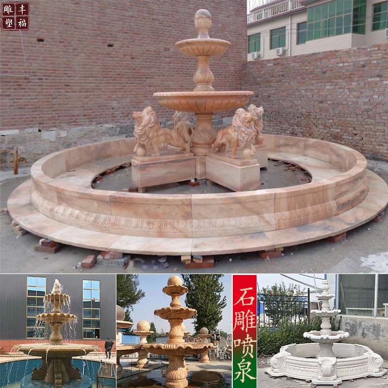 现货厂家欧式大理石雕刻石狮子动物喷泉广场晚霞红石雕狮子大喷泉