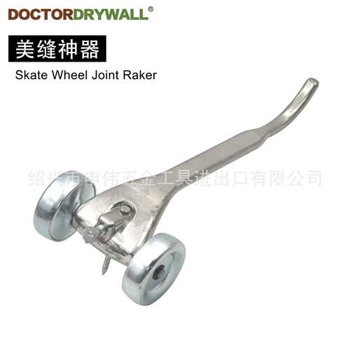 美缝神器 墙缝清理器 砖墙美缝器 SKATE WHEEL JOINT RAKER